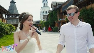 Парад невест 2016 (ч.1) Парад невест 2016 (ч.1)