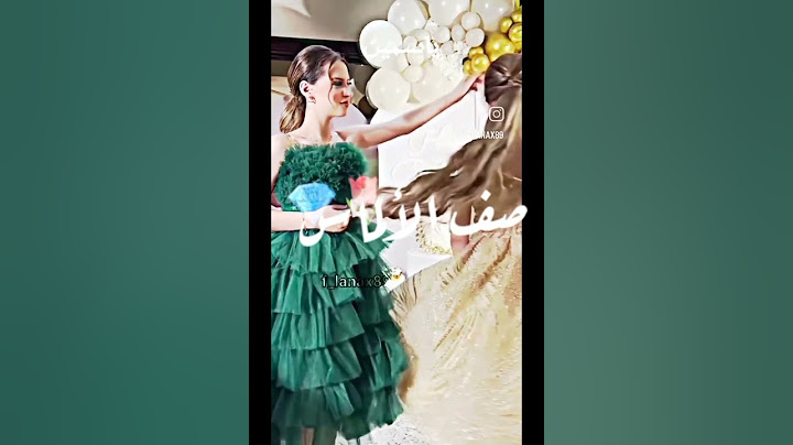 تصميمي+اجيت اقفل الترند مع لانا ولين ♥️♥️