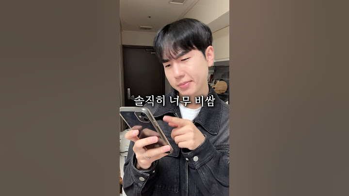부스터프로 비싸서 못 샀던 사람..? 부스터프로 가성비 버전 등장