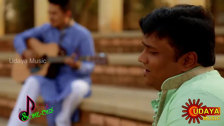 Naliva Gulabi Hoove - The SaMaRa Feat. Prasanna Keshava