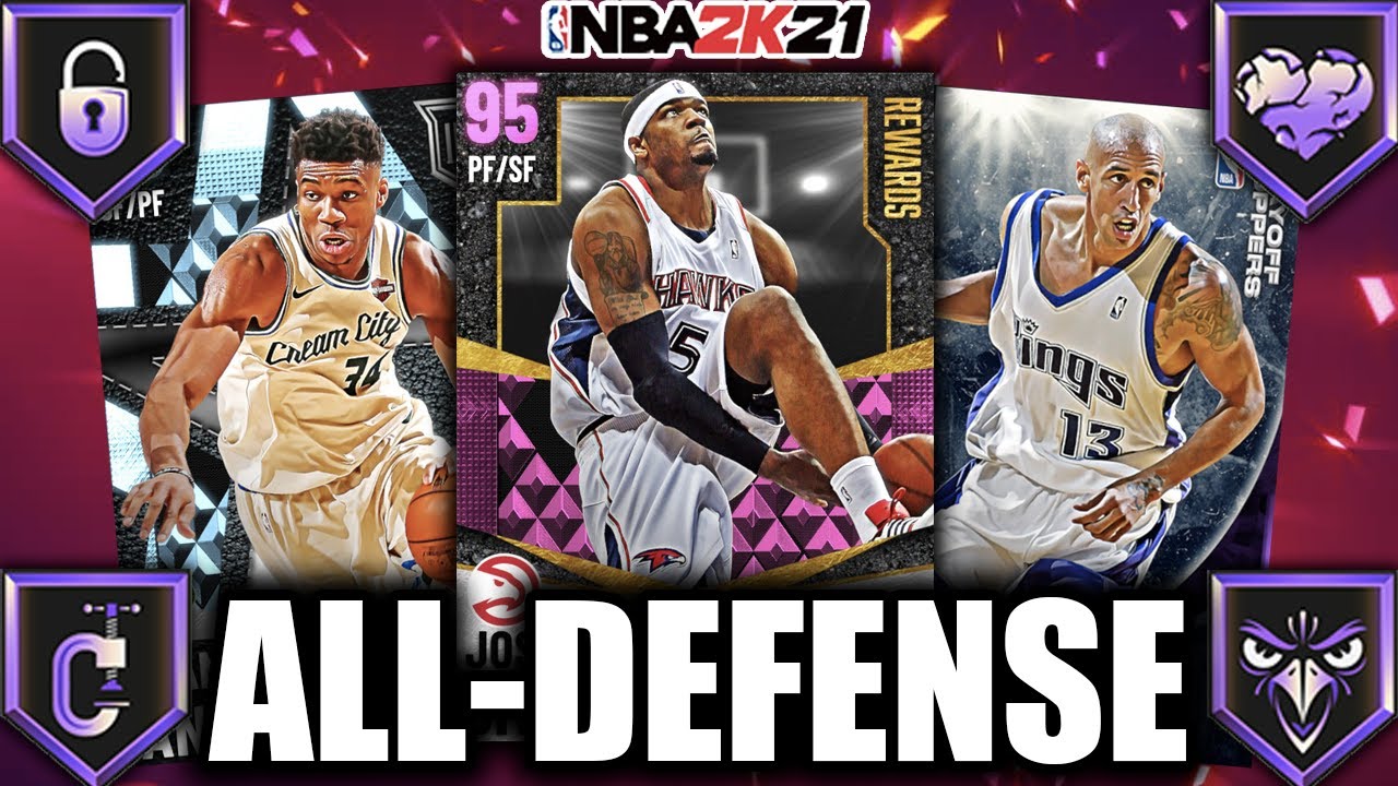 THIS IS THE BEST DEFENSIVE SQUAD YOU CAN MAKE IN NBA 2K21 MyTEAM