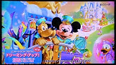 東京ディズニーリゾート Disney Mama Style ベビーカー編 Youtube 東京ディズニーリゾート Disney Mama Style ベビーカー編 Youtube