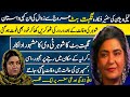 Nighat butt versatile tv actress untold story  biography  character actress  ptv 