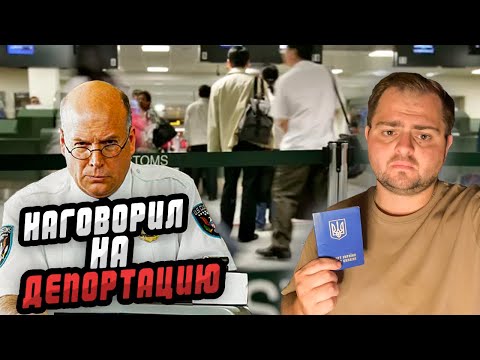 АВСТРАЛИЙСКИЙ ЯЗЫК? Почему твой АНГЛИЙСКИЙ СЛАБЫЙ? | Жизнь в Австралии
