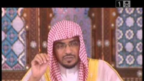 صالح المغامسي - مع القرآن 1 - آيات من الجزء 17