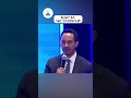 አርዕስተ ዜና ኅዳር 29 2018 ዓ ም ETV EBC EBCDOTSTREAM