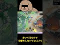 地雷配信者　ムクタリアン大先生