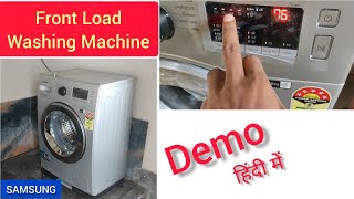 Samsung Front Load Washing Machine Demo In Hindi