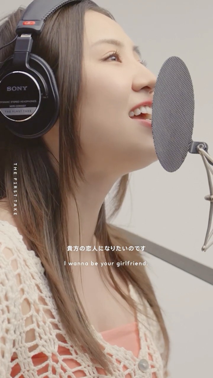 阿部真央 - 貴方の恋人になりたいのです / THE FIRST TAKE - YouTube