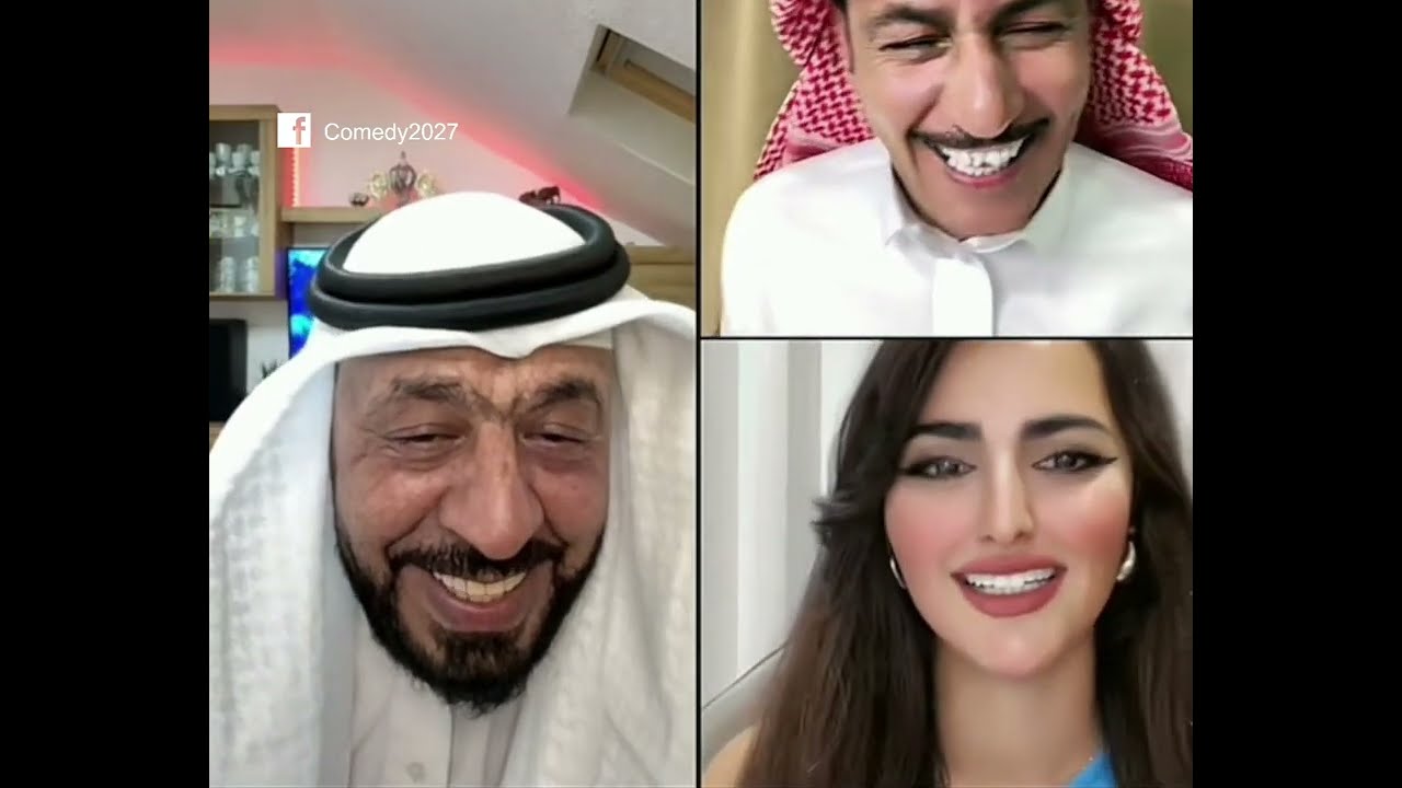 الشايب ينصدم من جمال البنت - ردة فعل! 😍 ابو عشيرة