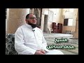 دقائق مع السيرة مع محمد حسانين قريبا في رمضان 