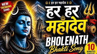 Har Har Mahadev  Bholenath Bhakti Song  trendingsong shivbhajan 