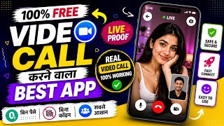 Ladki se baat karne wala App | Best Free Video Call App with Girls !! New Video calling App