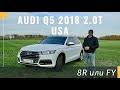 Обзор Ауди Q5 2018 с пробегом из Америки. Audi Q5 2.0 tfsi Quattro тест-драйв в Украине.