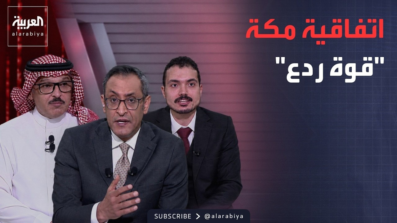 �����: ������� ��� ���� ����� ������� ������ ������� ������� ������
 - نشر قبل 31 دقيقة