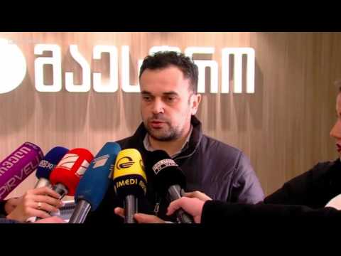 გადააყენებენ თუ არა მაესტროს დირექტორს