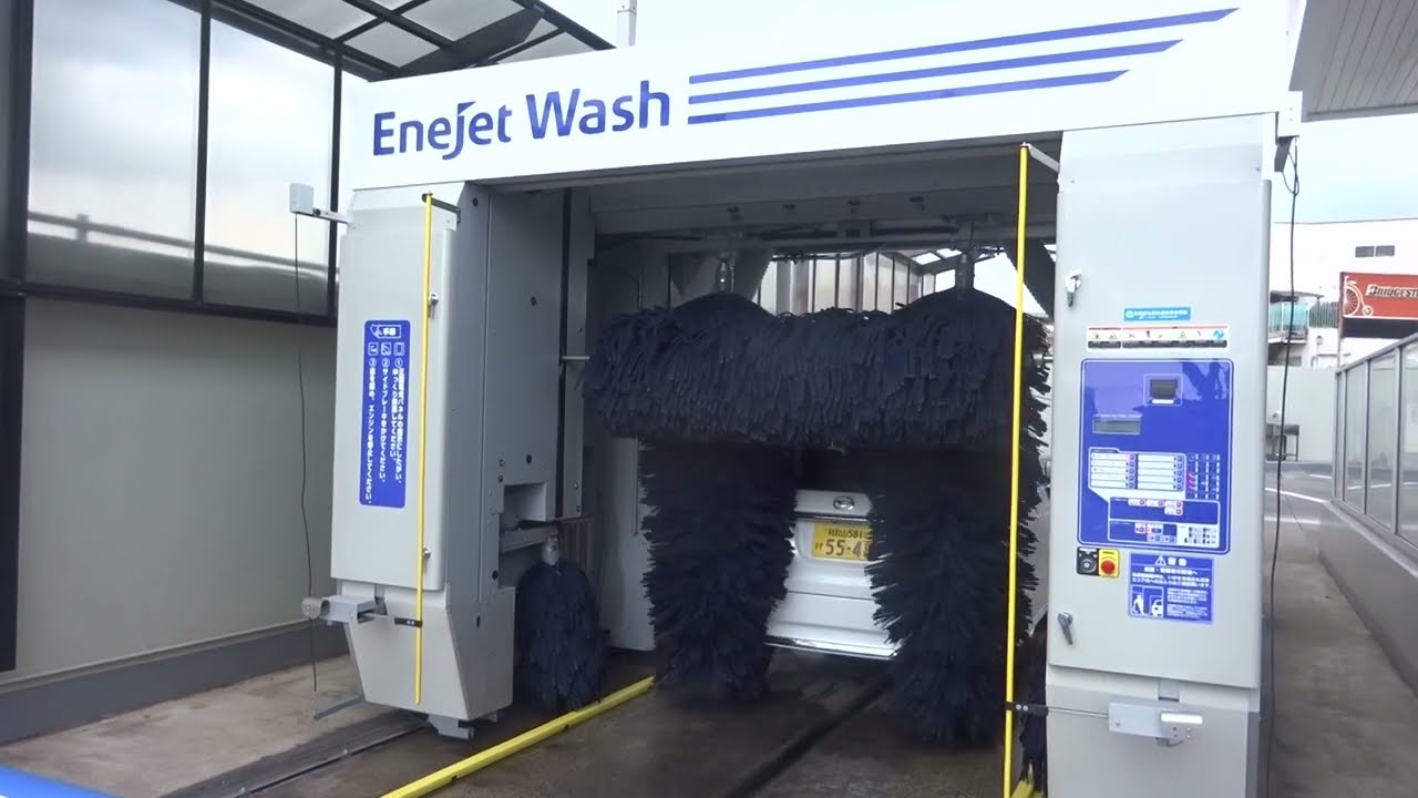 【🐕🐈泡ブロープライムコート🥰💕】ドライブスルー洗車機：EnejetWash/エネジェットウォッシュ (エムケー) YouTube
