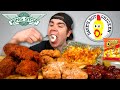 MUKBANG Dave’s Hot Chicken and WINGSTOP! Boneless Wings, Voodoo Fries, Tenders, SAUCE, Hot Cheetos +