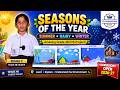 🎥 Grade 4B Student Explains Seasons 🌞🌧️❄️ | Creative EVS Project by Eesha Y #ssvis #cbseboard