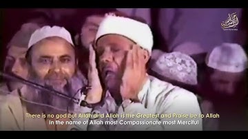 أروع ما جود الشيخ عبد الباسط عبد الصمد   سورة الضحى والشرح   جودة عالية HD
