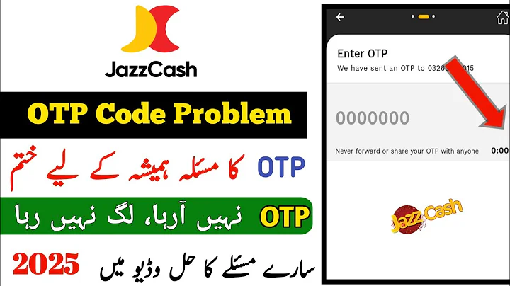 How to Fix JazzCash OTP Login Issue in JazzCash App 2025