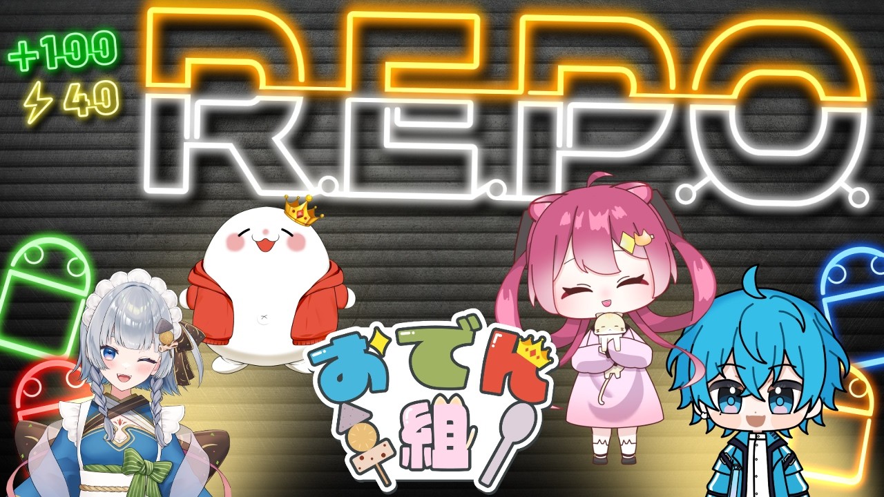 【ふくちゃんです】 おまとめ4点だよ(⁠◍⁠•⁠ᴗ⁠•⁠◍⁠)♡ 久々のおでん組！ 仲の良さは健在？？ [まんぷく/あるれるろ/神故