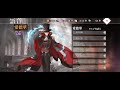 [夢境連結]愛德華(CV:子安武人)語音+生日語音