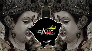 Mishri Se Bhi Meetha Naam Tera  Edm  Humming Bass Trool remix Dj Ajay Aurangabad X Bharat 2k25