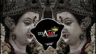 MISHRI SE BHI MEETHA NAAM TERA | Edm   Humming Bass Trool (Remix) Dj Ajay Aurangabad x Bharat 2k25