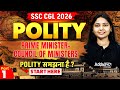 Prime Minister+Council of Ministers | SSC CGL GK GS | Indian Polity For SSC CGL | By Harshita Ma'am