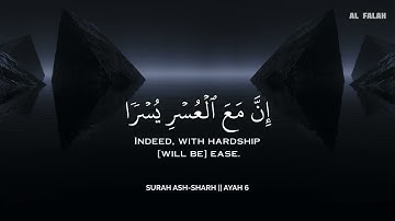 ساعة كاملة🕛🎧 | تلاوة القران بصوت محمد هشام للدراسةوالتركيز 📚 | راحة نفسية😌 | Mohamed Hesham