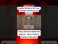  Two Men Convicted After Fatal Attack on Pensioner. | UK Crime Story #UKCrime #LondonNews #TrueCrime