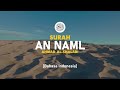 Surah an naml  ahmad alshalabi  027  i bacaan quran merdu