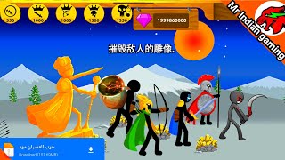 stick war legacy download Chinese mode all Android unlimited coin free 100% working 😁 screenshot 5