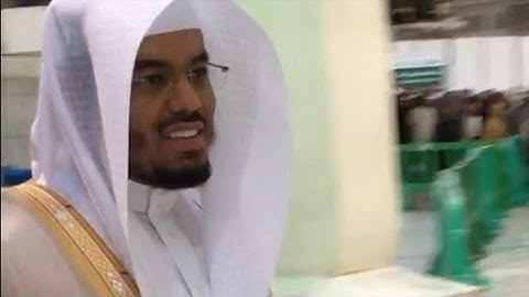 بالأداء العراقي يصدح صوت الشيخ د. ياسر الدوسري بالحرم المكي ~ سورة إبراهيم