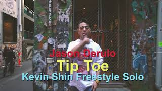 Jason Derulo Tip Toe Dance | Jazz Kevin Shin Freestyle solo