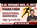 Bed junior teacher odisha tet 2023  teaching aptitude by satya sir