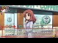 【Toradora!】Yuri Koigakubo(CV Rie Tanaka)- &quot;TANPOPO&quot;/【とらドラ!】 恋ヶ窪 ゆり(CV.田中理恵)-「TANPOPO」