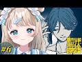 【都市伝説解体センター】#6 調査力はなまっていません【夢川かなう/リアクト/Vtuber】