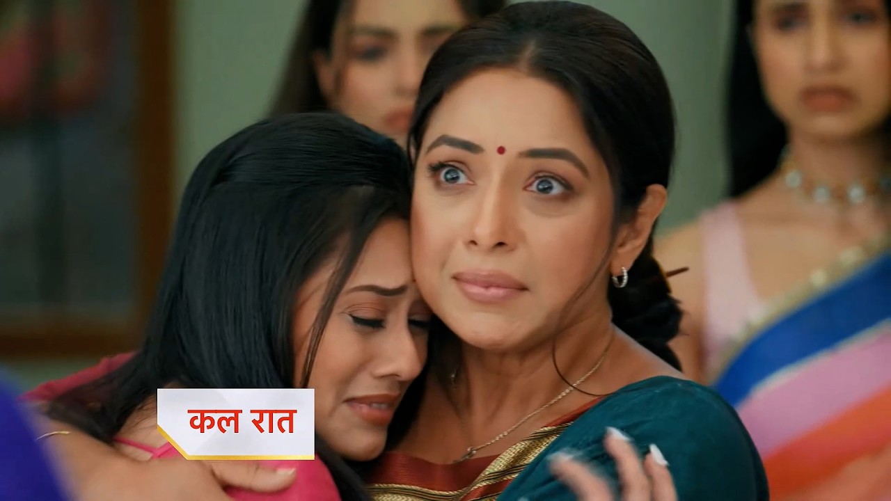 Anupamaa New Promo | 28th February 2026