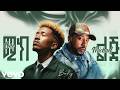 Meek One Ft Lij Michael X Dj Milla New Ethiopia Music 2026 PROD BAR KEY 