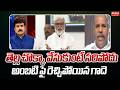 తెల్ల చొక్కా వేసుకుంటే సరిపోదు..అంబటి పై రెచ్చిపోయిన గాదె..: Janasena Gadde Venkateswara