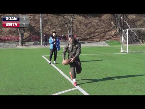 무회전 실화냐..? 프리킥대결&풋살 (feat.GOAle)
