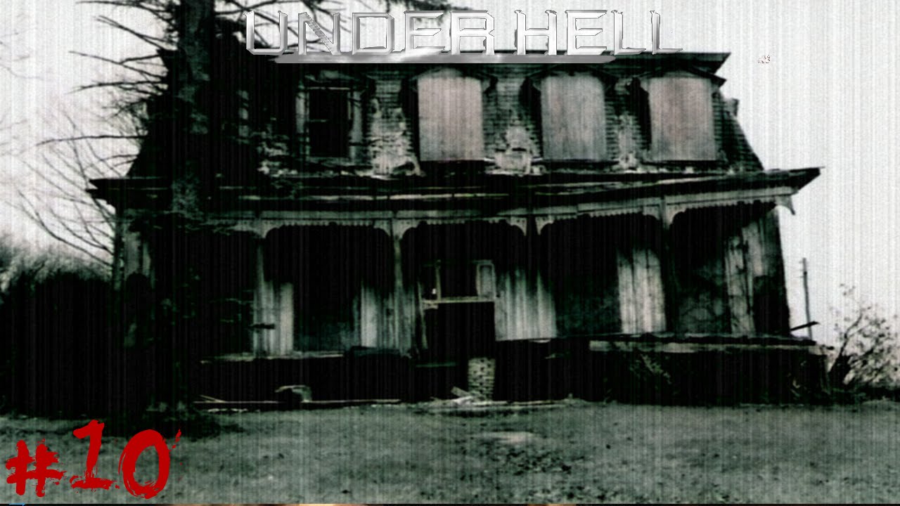 Дом с трупами в стенах