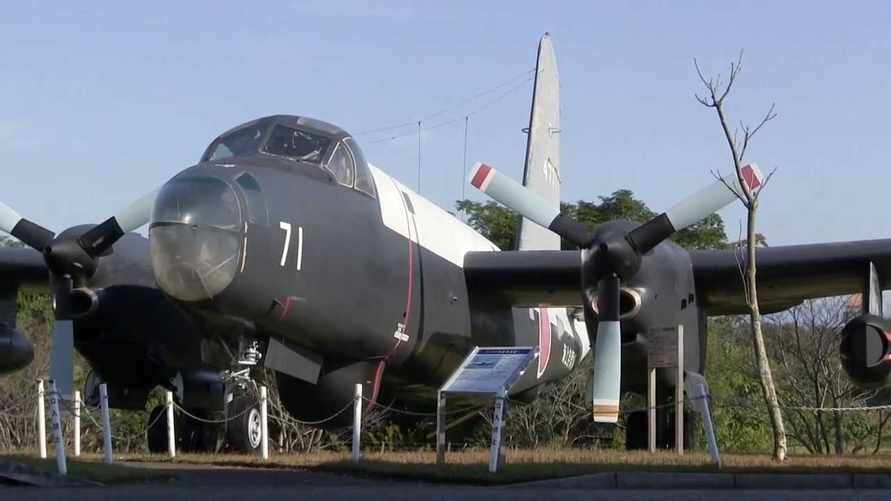 バーゲンで 海上自衛隊 対潜哨戒機 P-2J ネクタイピン 川崎重工業株式