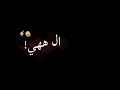 الضحكه ثلاث انواع