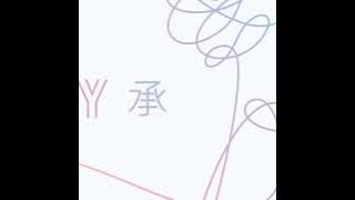 bts' mic drop but it's slower and slightly lower pitch