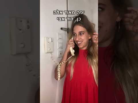 וִידֵאוֹ: גילויי הרופא על חיסונים