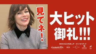 関連動画