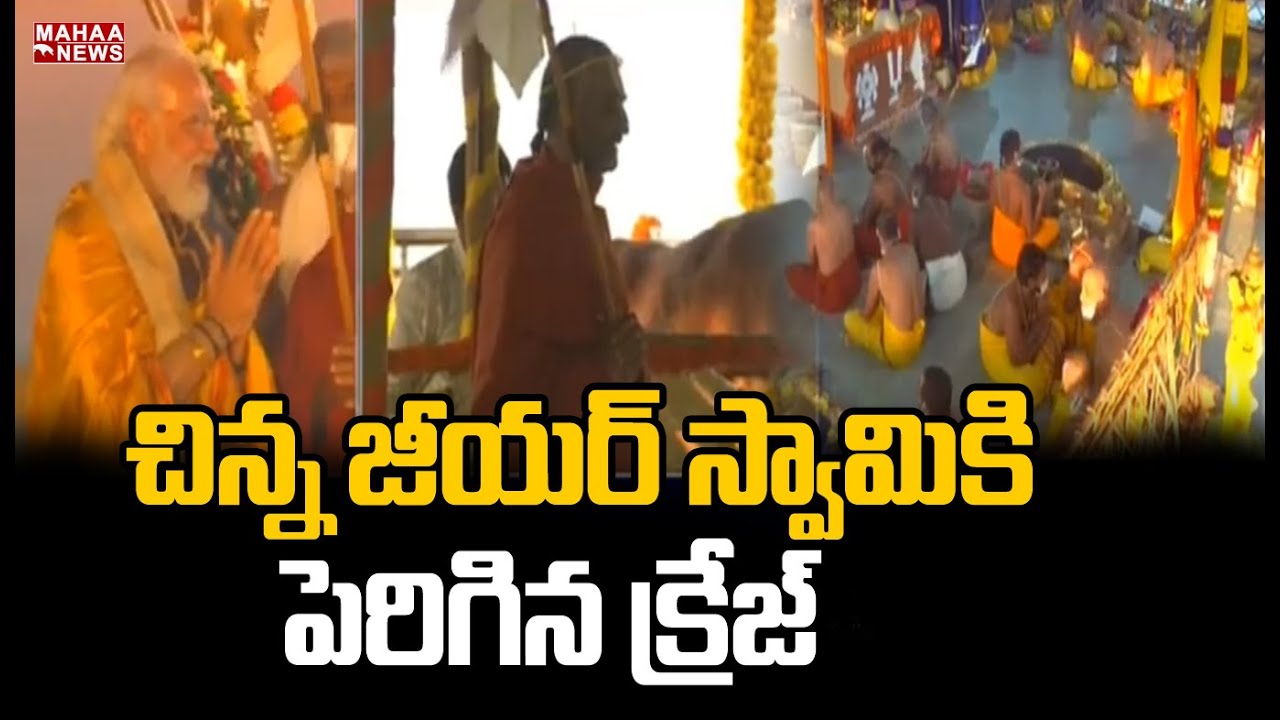 pm-narendra-modi-about-chinna